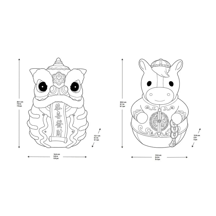 Lunar New Year Nightlights - Lion and Horse