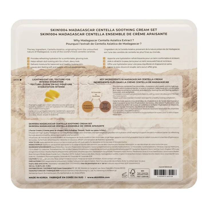 SKIN1004 Madagascar Centella Soothing Cream, 2 x 100 mL