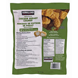 Kirkland Signature Lightly Breaded Chicken Breast Chunks, 1.8 kg