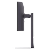 LG UltraGear 34.0 in. WQHD Curved Gaming Monitor (3440 x 1440)