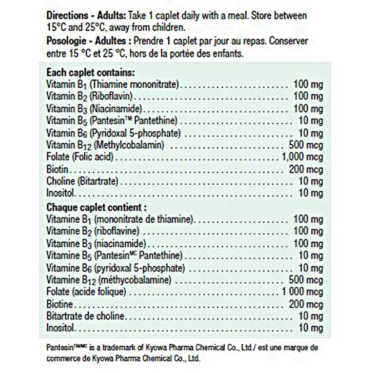 Jamieson Ultra Strength B100 Complex Caplets, 240-count, 2-pack