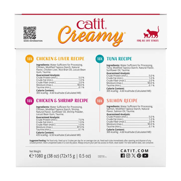 Catit Creamy Lickable Treats, Mega Mix of 72 x 15g Tubes