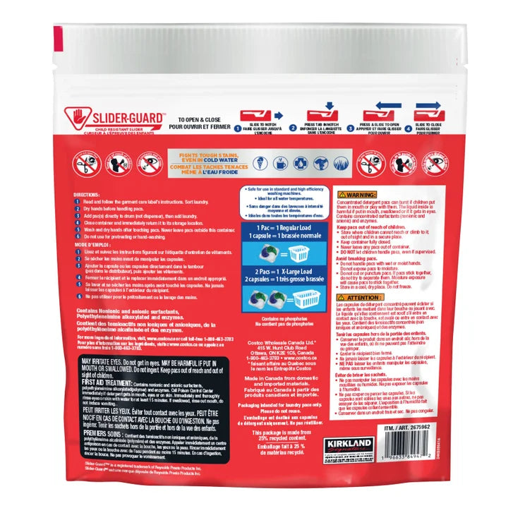 Kirkland Signature Oxi Power Premium Laundry Detergent Pacs, 110-count