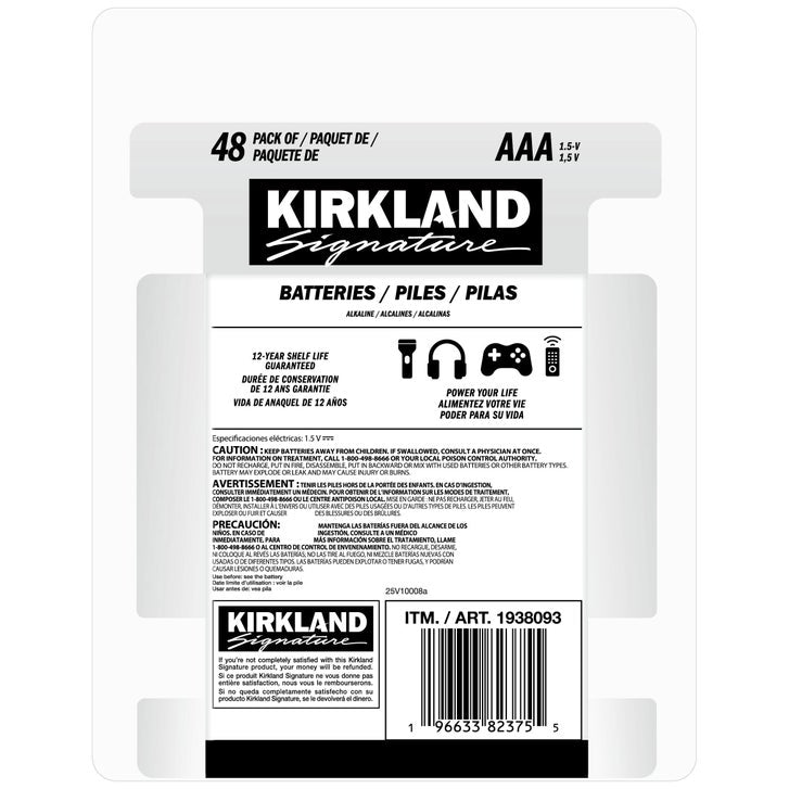 Kirkland Signature Alkaline AAA Batteries, 48-count