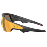 Oakley Meta Vanguard OW8001 PRIZM 24K