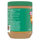 Kraft Smooth Peanut Butter, 2 kg