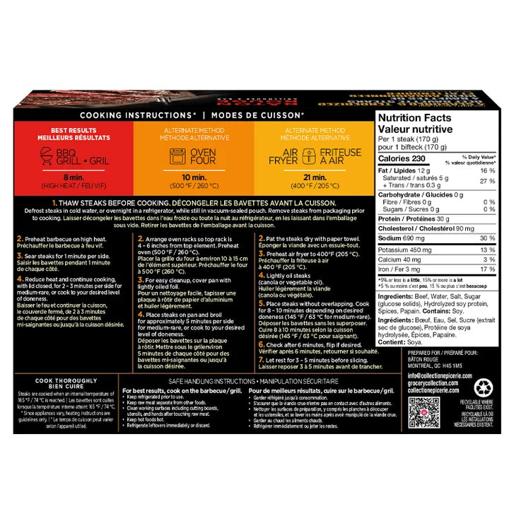 Baton Rouge Sirloin Flap Steaks, 680 g