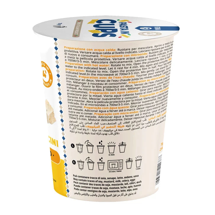 Pasta Formia Instant Pasta Meal, 24 × 70 g