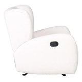 Nice Link – Lulla Fabric Rocker Recliner