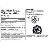 Tetley Orange Pekoe Tea, 300-pack