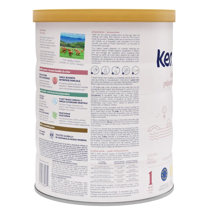 Kendamil Infant Formula, 1049 g