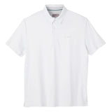Ted Baker Men's Active Short Sleeve Polo Shirt