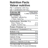 Dole Lots-o-Cherries Fruit Salad, 107 mL, 20-pack