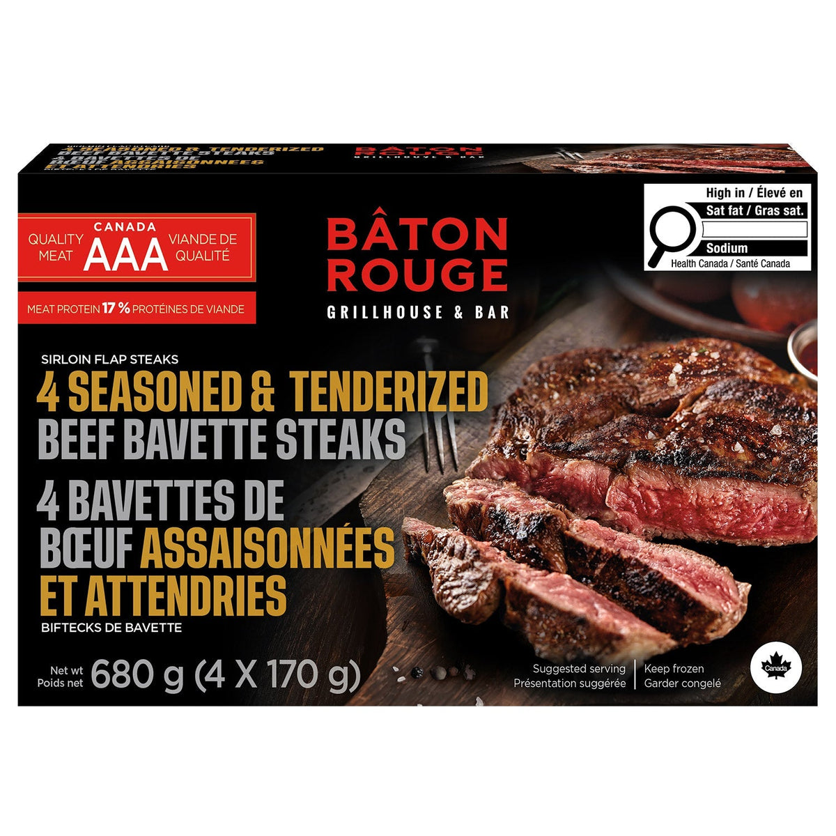 Baton Rouge Sirloin Flap Steaks, 680 g