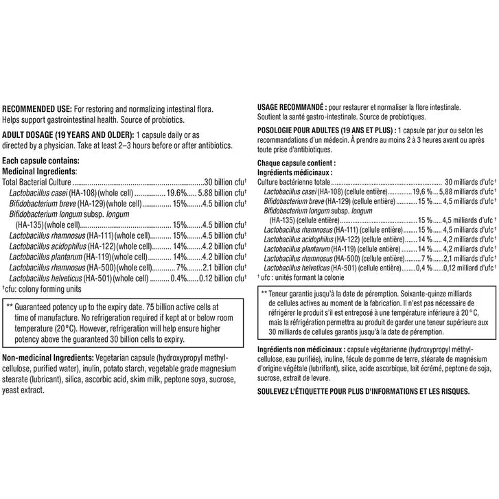 Health Balance Complete Probiotic 70 capsules