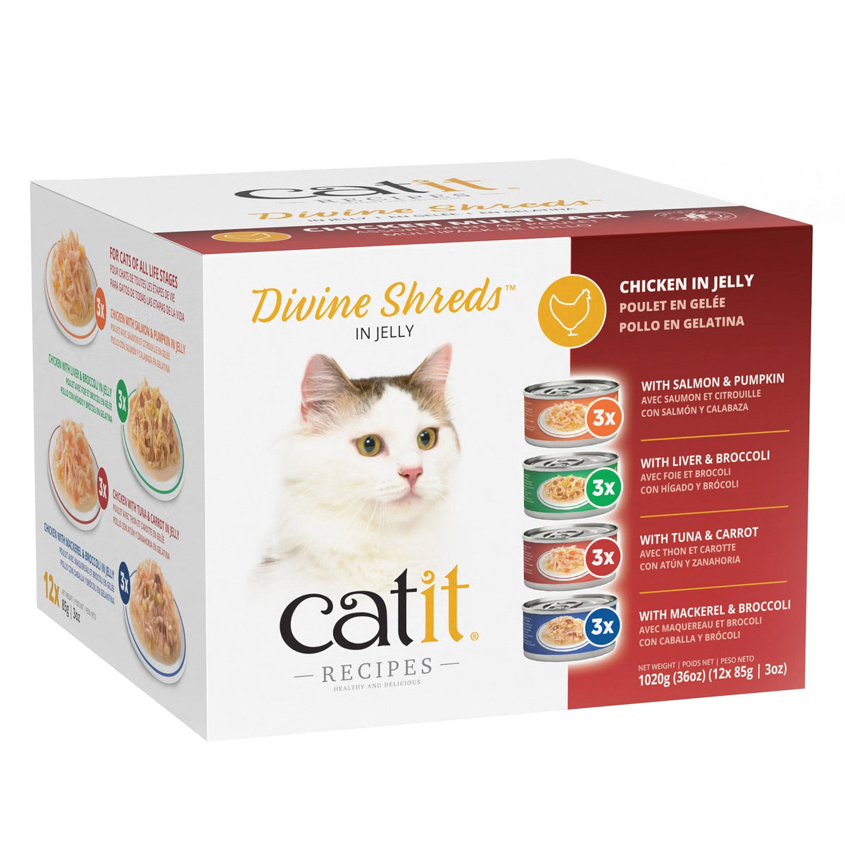 Catit Divine Shreds in Jelly Multipack, 48 x 85 g Cans
