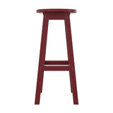 Capterra Casual Bar Stool