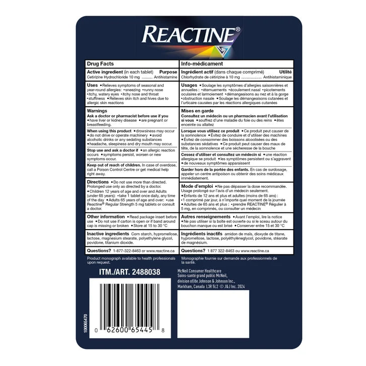 Reactine Allergy Extra Strength, 190 tablets