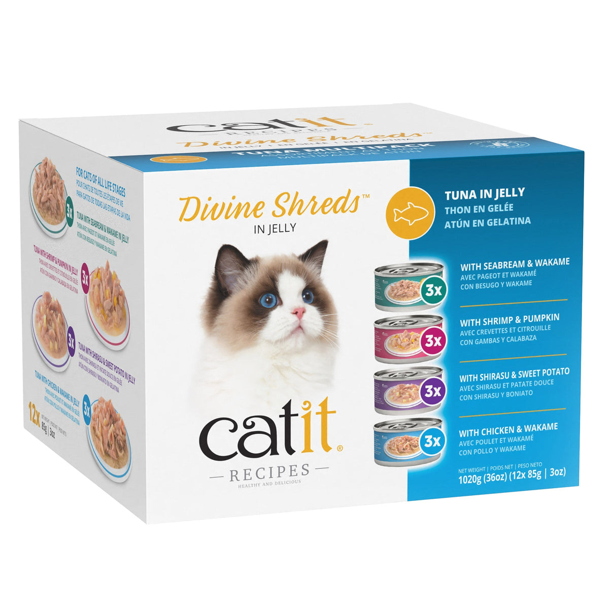 Catit Divine Shreds in Jelly Multipack, 48 x 85 g Cans