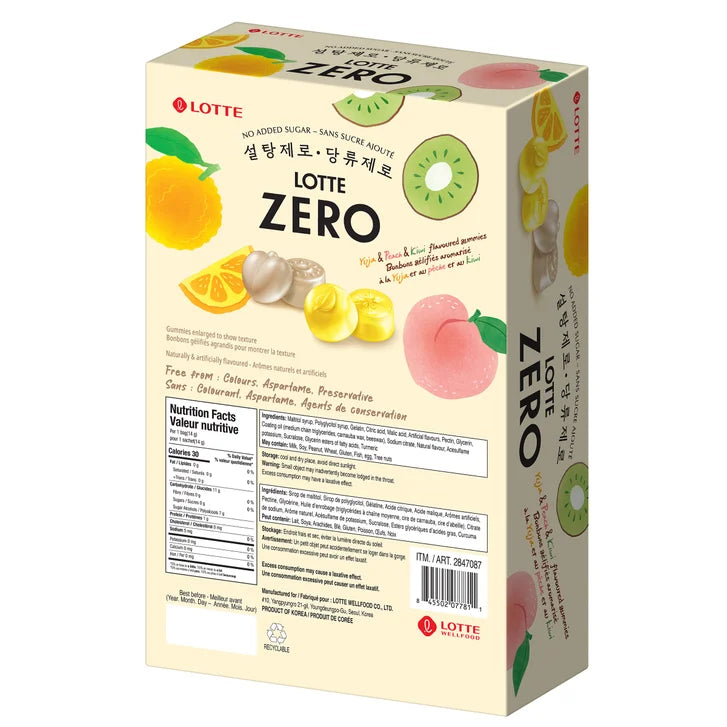Lotte Zero Peach, Yuzu and Kiwi Flavoured Gummies, 54 × 14 g
