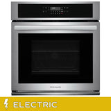 Frigidaire 27 in. 3.8 cu. ft. Electric Wall Oven With Air Fry