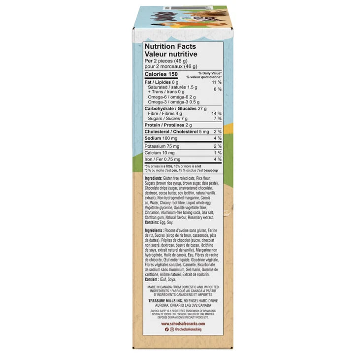 School Safe Wholesome Oat Bites Chocolate Chip, 2 × 20, 920 g