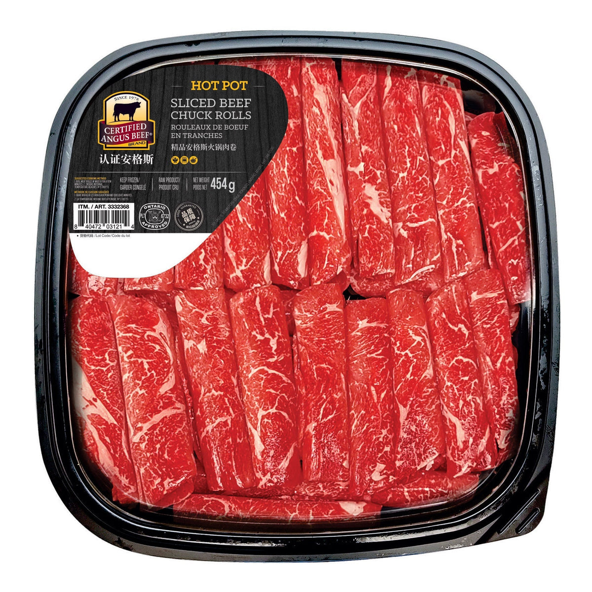 Certified Angus Beef Brand Hot Pot Sliced Beef Chuck Rolls, 454 g