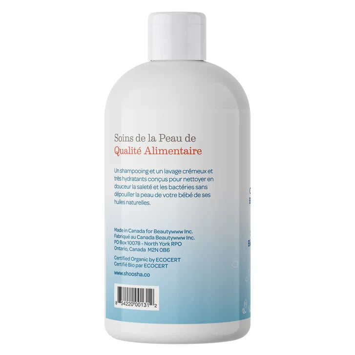 Shoosha Organic Sensitive Skin Baby Wash & Shampoo, 2 x 251.4 mL