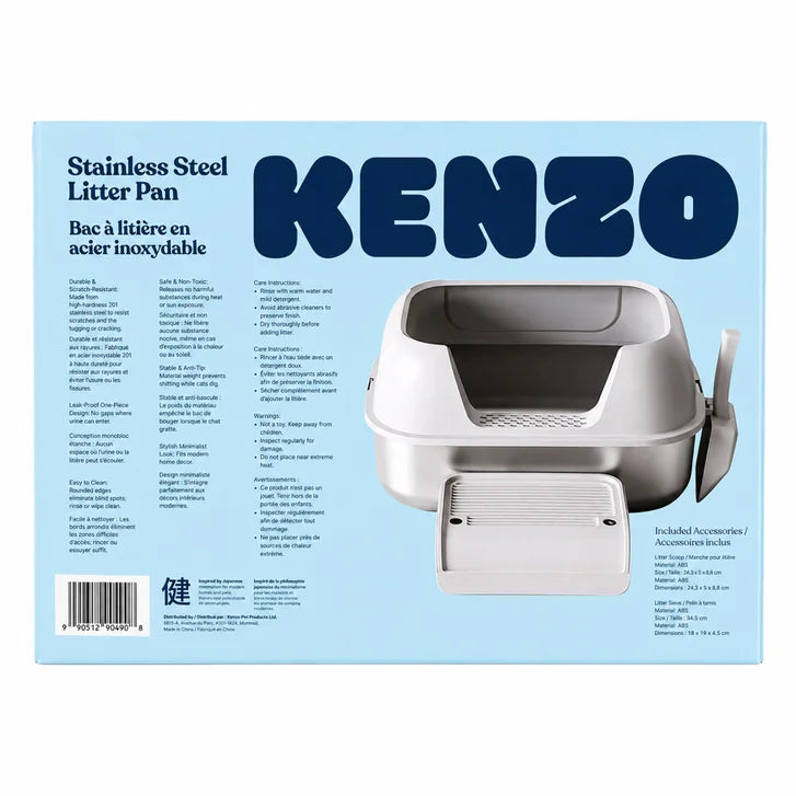 Kenzo Stainless Steel Cat Litter Pan, 25 L